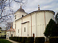 Biserica "Sfântul Ioan Botezătorul" , 1635