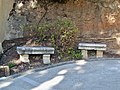 wikimedia_commons=File:Stone Benches of the English Cemetery.jpg