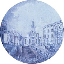 The original building of the Royal Swedish Opera, Bollhuset at Slottsbacken in Stockholm, during the 1780s. From right to left: Stockholm Palace, Storkyrkan, Bollhuset Theatre and the Tessin Palace. Drawing, Martin Rudolf Heland. Stora Bollhuset 1780.jpg