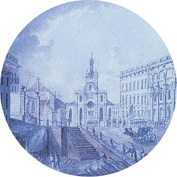 Bollhuset at Slottsbacken in Stockholm during the 1780s. From right to left: Stockholm Palace, Storkyrkan, Bollhuset Theatre and the Tessin Palace (drawing by Martin Rudolf Heland) Stora Bollhuset 1780.jpg
