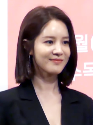 <span class="mw-page-title-main">Son Seong-yoon</span> South Korean television and film actress