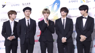 TXT at Soribada Awards on August 23, 2019 02.png