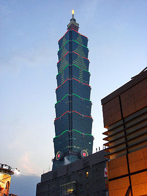 Taipei 101 Wikipedia