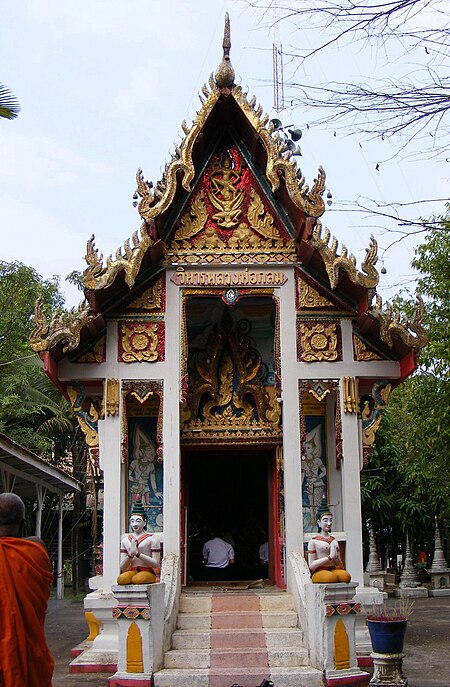 ไฟล์:Temple_of_Phrakhru_Thamma_Kitcha_Phi_Ban_(_Klom)_00.jpg