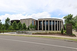 Tennessee State Museum