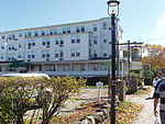 Colonial Inn (Ogunquit, Maine)