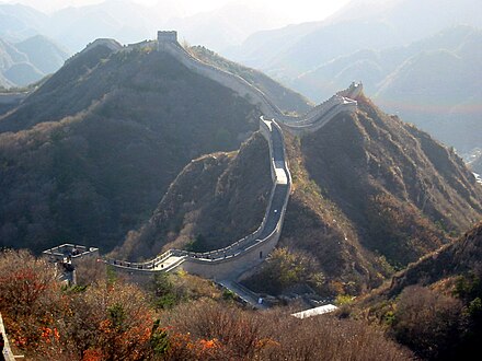 Great Wall of China at Badaling