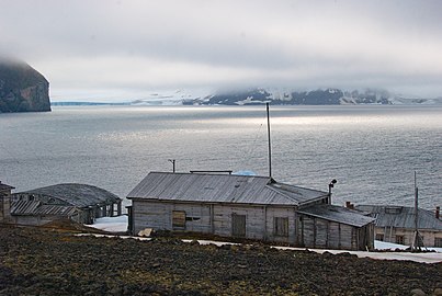 Вид на залив от полярной станции
