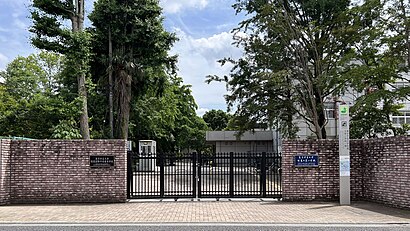 東京学芸大学附属国際中等教育学校への交通機関を使った移動方法