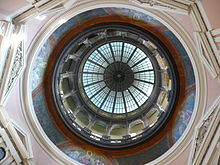 Looking up at the dome's interior in 2008 Topeka Dome.JPG