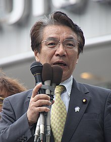 Toshio Yamada.jpg