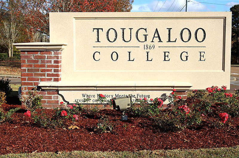 File:Tougaloo College.jpg