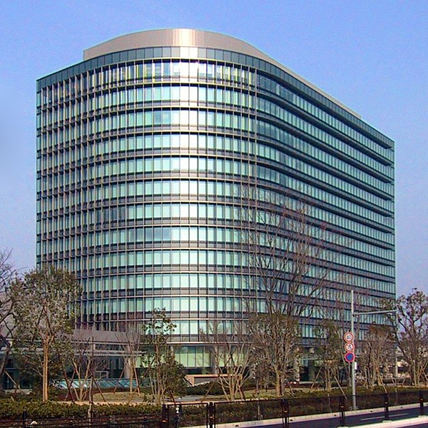 Toyota is one of the world's largest multinational corporations with its headquarters in Toyota City, Japan.