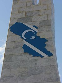 A map of Turkmeneli on a monument in Altun Kupri (Turkish: Altinkopru
). Turkmeneli map on a monument in Altun Kopru.jpg