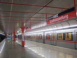 Платформа станції