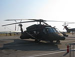 UH-60 Black Hawk at Batajnica Airshow, 2012.jpg