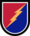 4-й Bde-25-й ID армии США Flash.png 