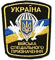 Мініатюра для версії від 00:29, 4 жовтня 2012