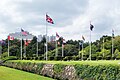 Cimetière du mémorial des Nations unies