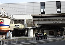 浦安駅 千葉県 Wikipedia