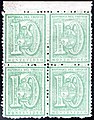 10c green, unused block of four