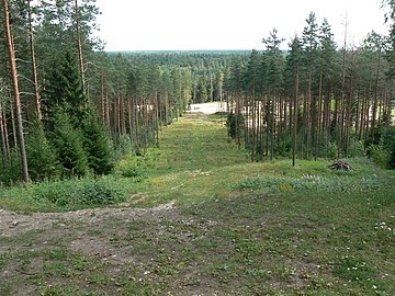 Вид с горы Валгехобусе