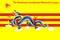 The flag of the Vietnamese Constitutional Monarchist League (Vietnamese: Liên Minh Quân Chủ Lập Hiến Đa Nguyên Việt Nam), a Nguyễn Dynasty restorationist organisation based in the United States of America. (Blue dragon). Overall I like the blue Chinese dragon 🐲 design more, however, I miss the "The Imperial Nguyen Dynasty of Vietnam" at the bottom.