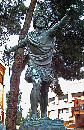 Vasco Nuñez de Balboa (E. Pérez) 01.jpg