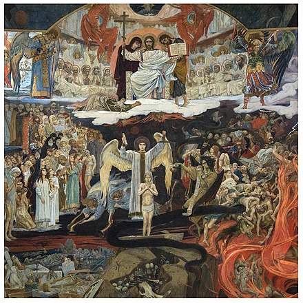 Viktor Vasnetsov's The Last Judgment, 1904