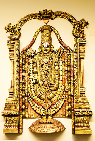 File:Venkateswara BNC.jpg