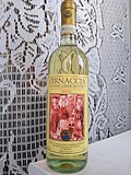 Миниатюра для Файл:Vernaccia di San Gimignano falchini.jpg