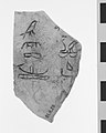 Vessel inscribed for King Qaa MET 01.4.20.jpg