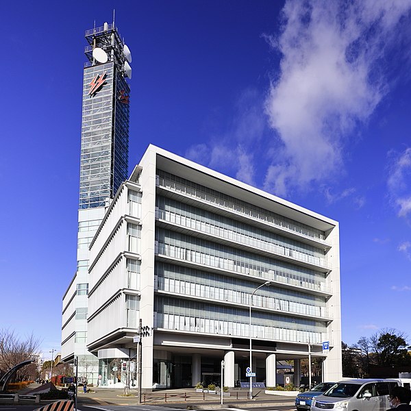 File:View of Nagoya Broadcasting Network Head Office, Oi-cho Naka Ward Nagoya 2023.jpg