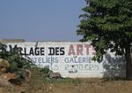 Vignette pour Village des Arts de Dakar