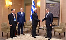 Russian President Vladimir Putin with Greek President Prokopis Pavlopoulos in 2016 Vladimir Putin and Prokopis Pavlopoulos (2016-01-15) 05.jpg