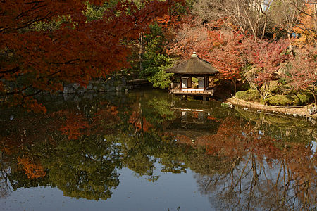 Tập_tin:Wakayama_Castle_Nishinomaru_Garden05st3200.jpg