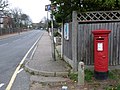 wikimedia_commons=File:Walton on the Naze, postbox № CO14 51, Naze Park Road - geograph.org.uk - 2700943.jpg