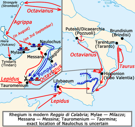 Troop movements during the joint campaign against Sextus.
