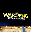 Gambar mini seharga Waroeng Steak &amp; Shake