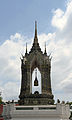 * Nomination Bell at Wat Pho (Temple of the Reclining Buddha), Bangkok - Godot13 02:53, 31 January 2013 (UTC) * Withdrawn Second thoughts, doubt it is a QI -- Godot13 04:51, 1 February 2013 (UTC)