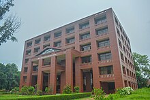 Wazed Miah Science Research Centre Wazed Miah Science Research Centre.jpg