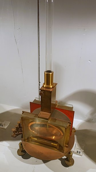 File:Weber's magnetometer or galvanometer, Ruhmkorff, Paris, 1868 - Museu da Ciência da Universidade de Coimbra - University of Coimbra - Coimbra, Portugal - DSC09147.jpg