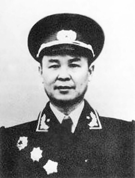 Vi Quốc Thanh