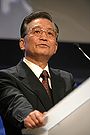 Wen Jiabao - World Economic Forum Annual Meeting 2009.jpg