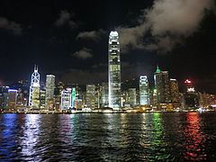 Wikimania 2013 - Hong Kong - Photo 090.jpg