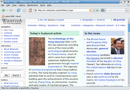 Firefox 2.0, shown here, was released in October 2006