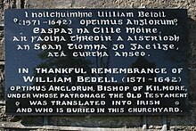 Plaque on a gate pillar of the graveyard beside Kilmore Cathedral, County Cavan William Bedell plaque, Kilmore, County Cavan.jpg