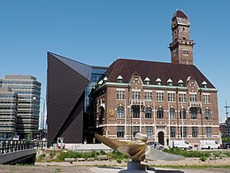 Université maritime mondiale Malmö@20150529.JPG