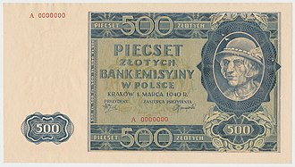 Wzór 500 złotych 1940 numeracja zerowa awers.jpg