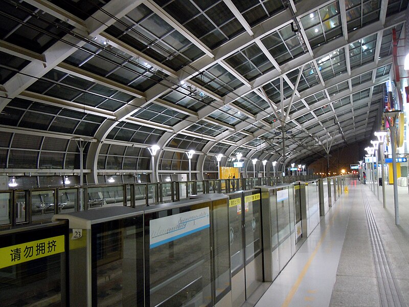 File:Xiaolongwan Station.JPG